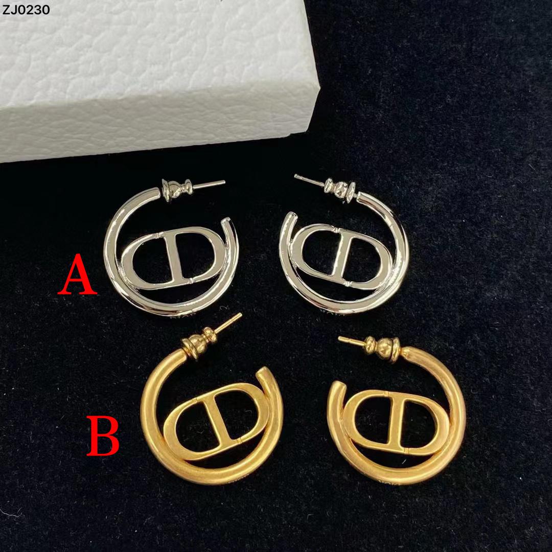 Dior Earring - DopestKickz