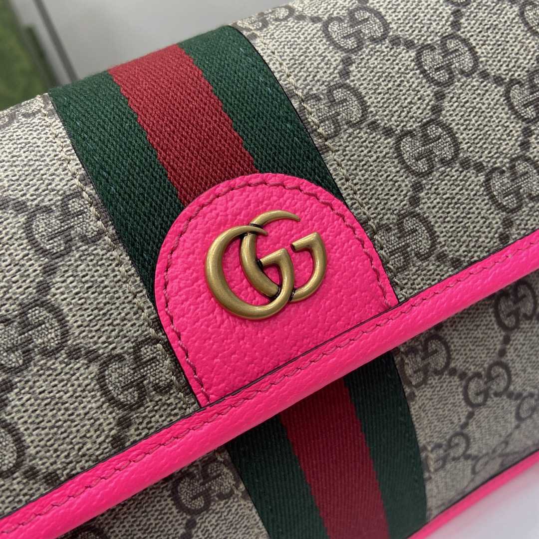 Gucci Ophidia GG Small Belt Bag  - DopestKickz