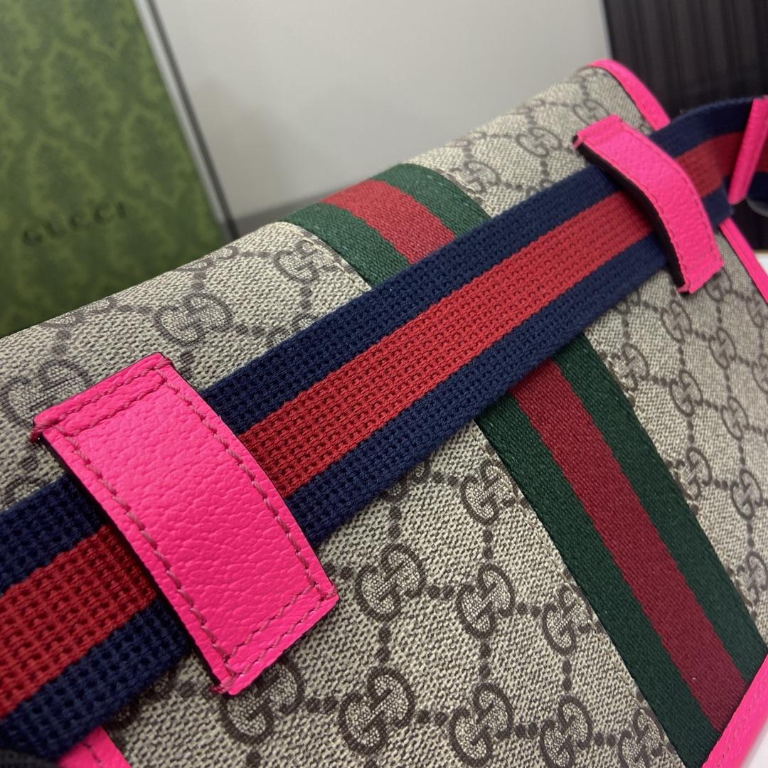 Gucci Ophidia GG Small Belt Bag  - DopestKickz