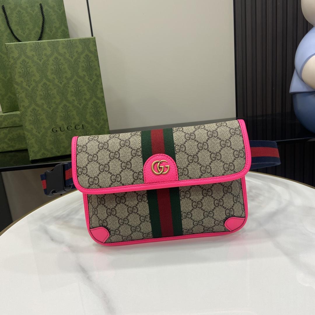 Gucci Ophidia GG Small Belt Bag  - DopestKickz