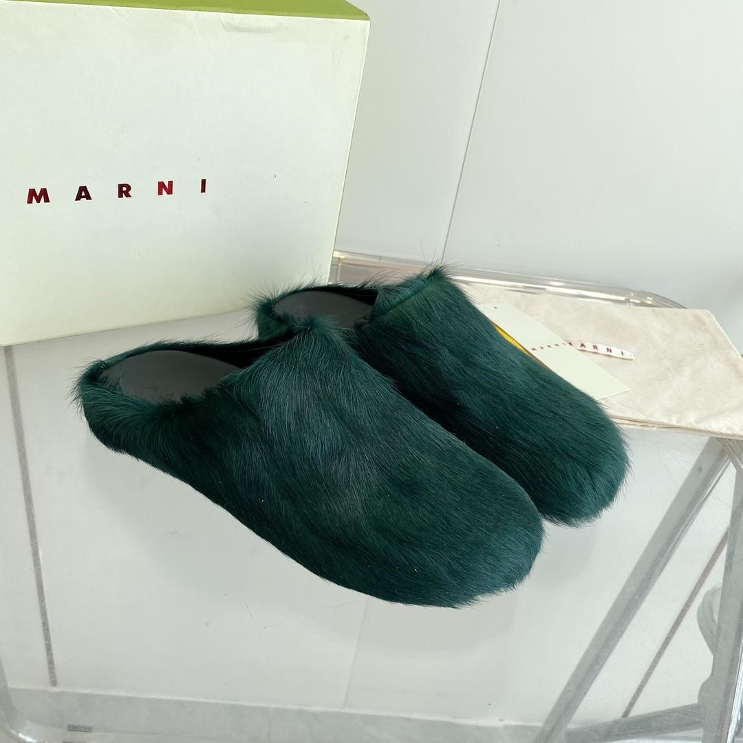 Marni Yellow Long Hair Calfskin Fussbett Sabot - DopestKickz
