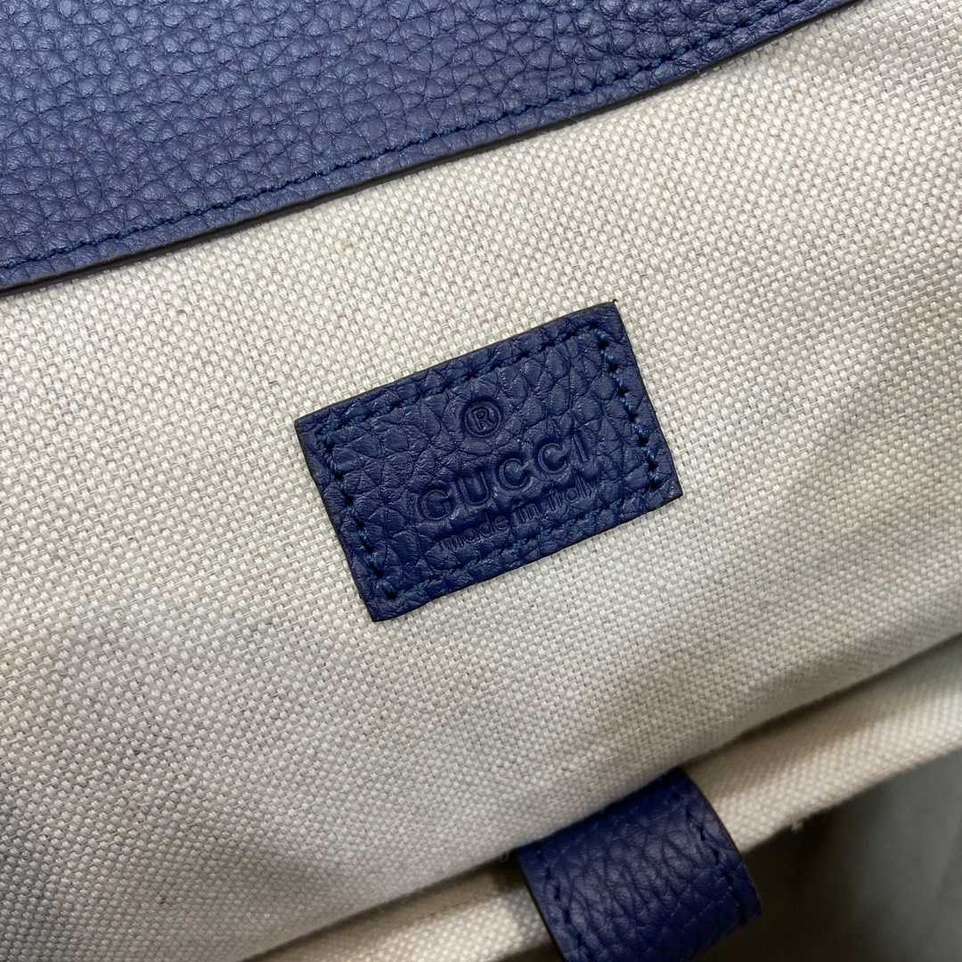 Gucci Jumbo GG Backpack - DopestKickz
