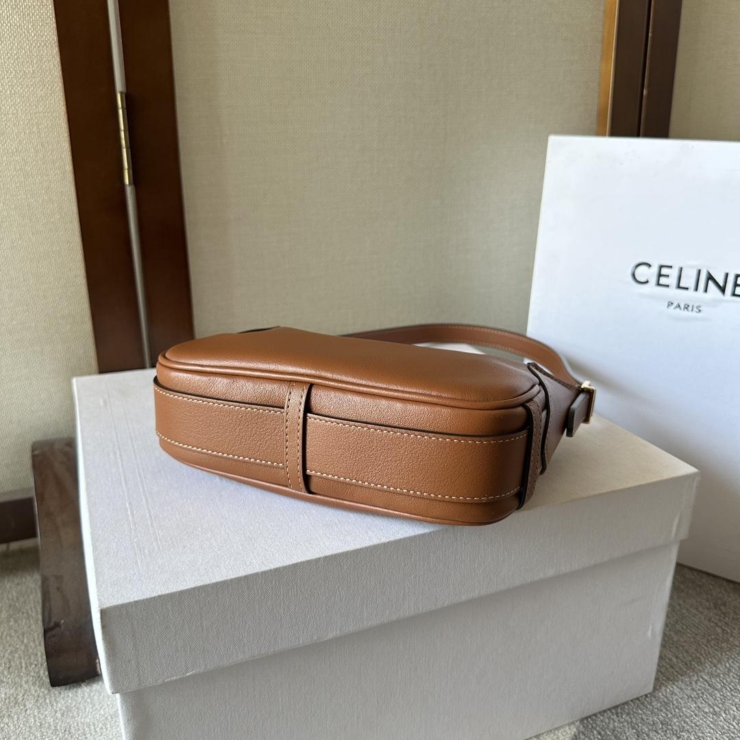 Celine Mini Romy In Supple Calfskin - DopestKickz