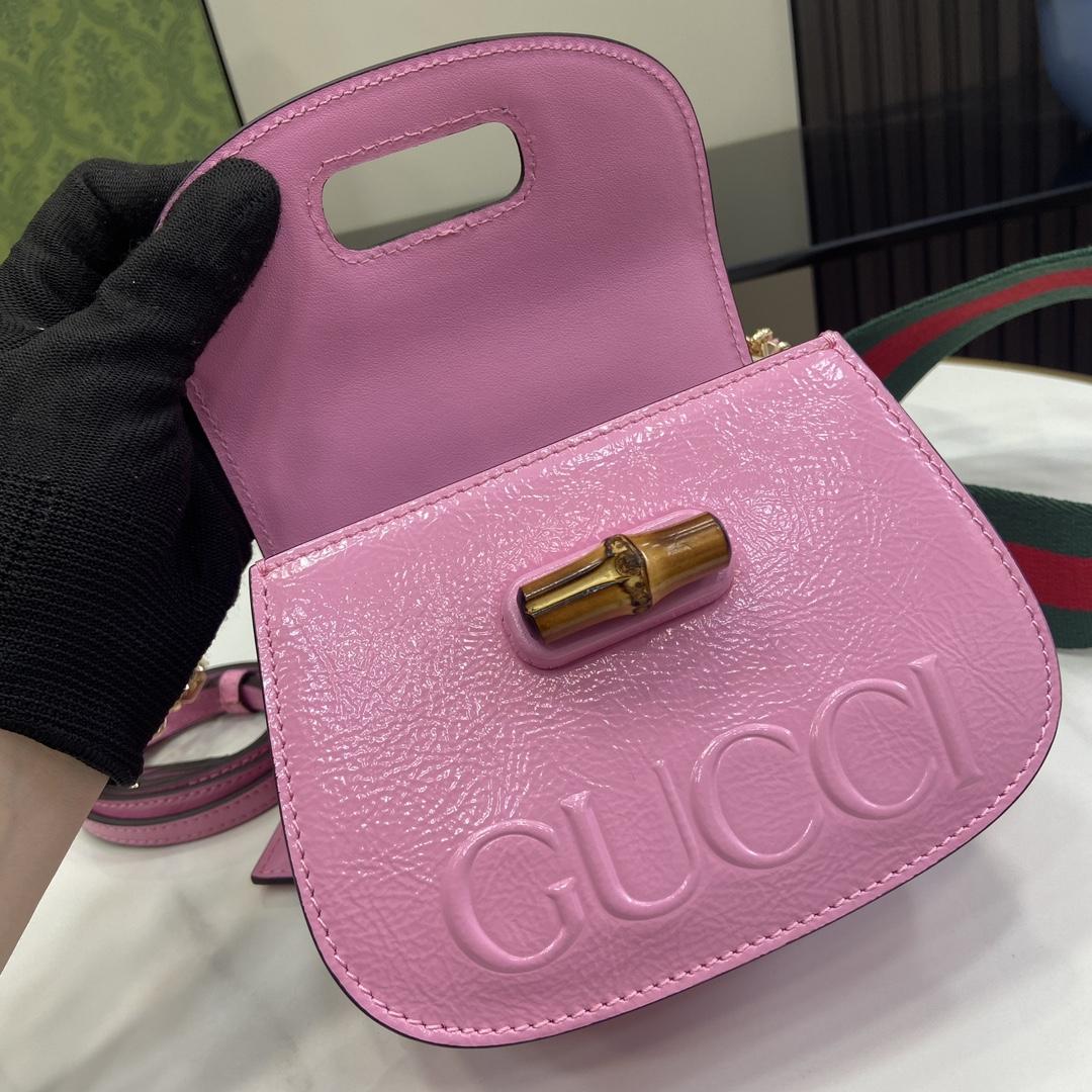 Gucci Bamboo 1947 Mini Top Handle Bag - DopestKickz
