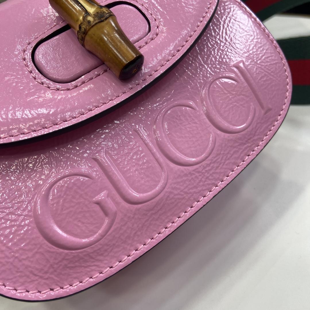 Gucci Bamboo 1947 Mini Top Handle Bag - DopestKickz