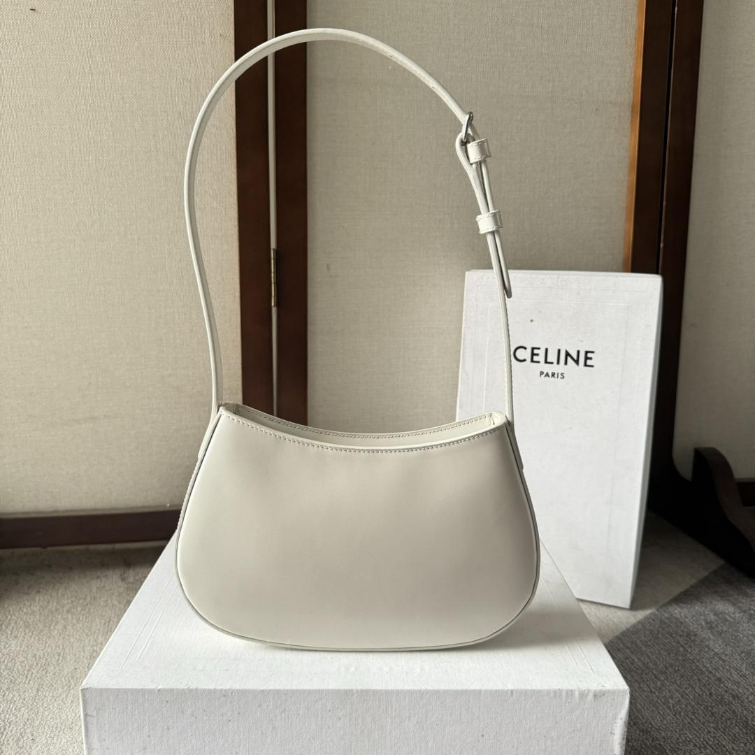 Celine Medium Tilly Bag In Shiny Calfskin  - DopestKickz