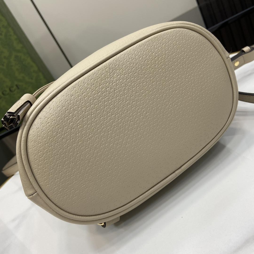 Gucci Ophidia Mini Backpack - DopestKickz