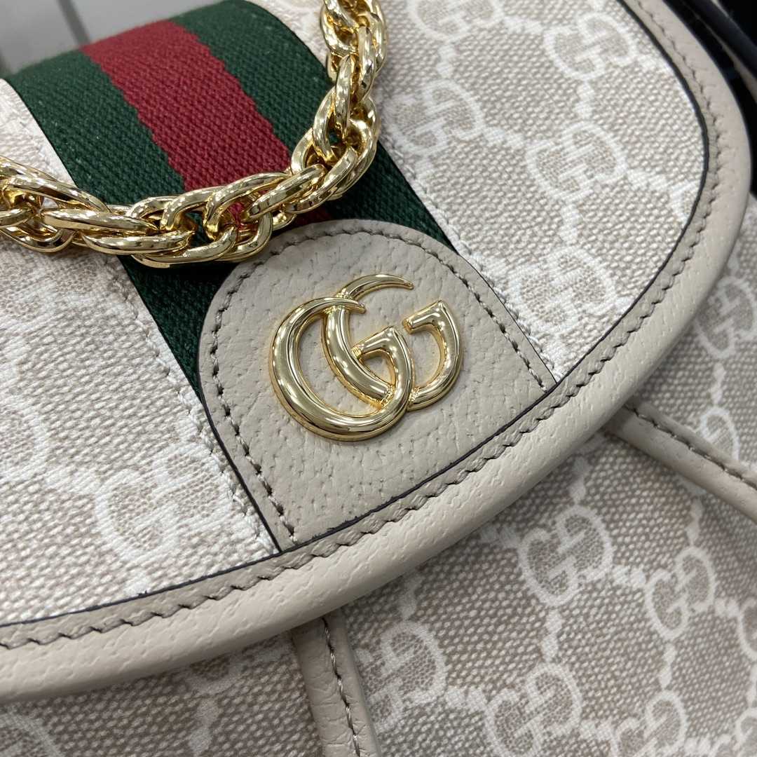 Gucci Ophidia Mini Backpack - DopestKickz