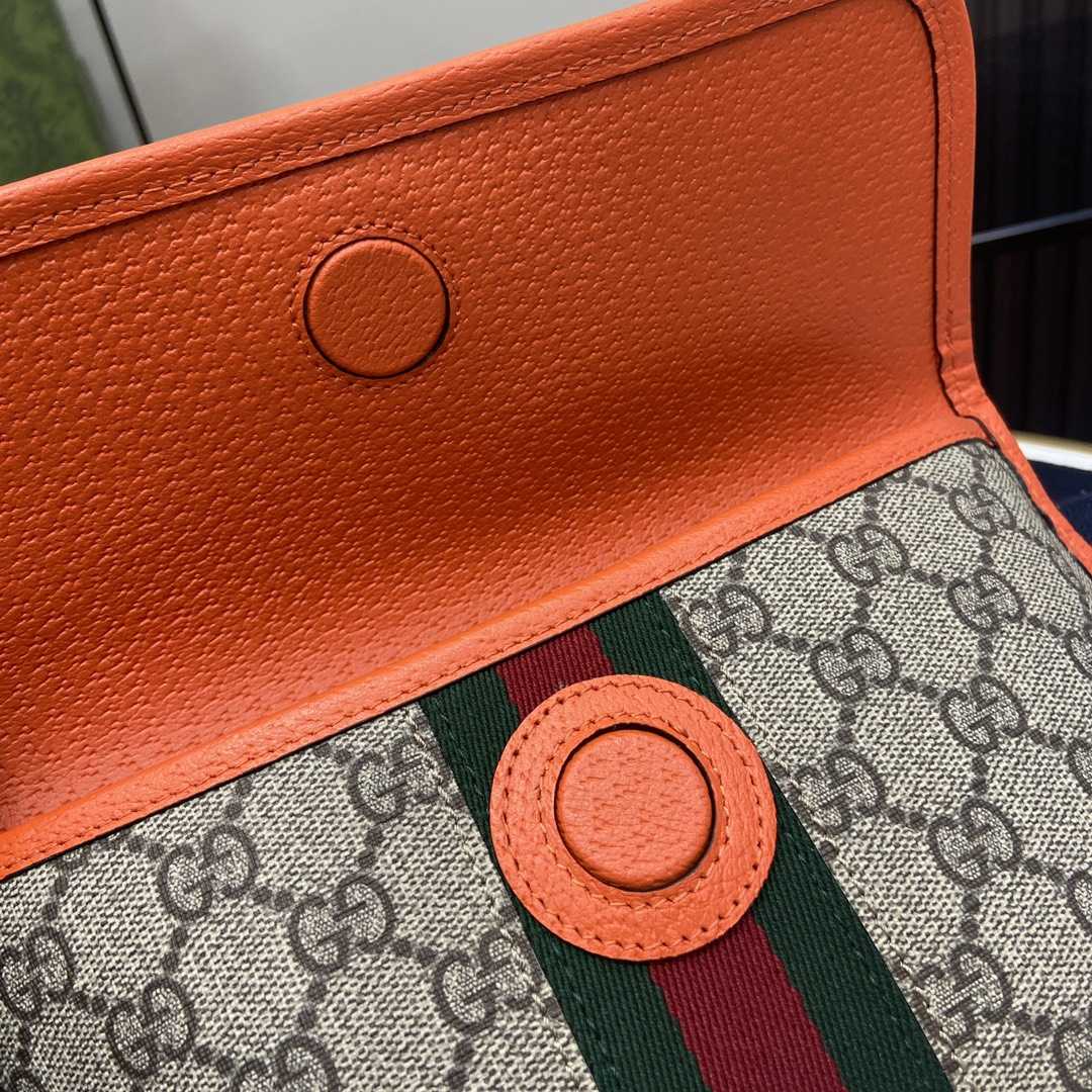 Gucci Ophidia GG Small Belt Bag  - DopestKickz