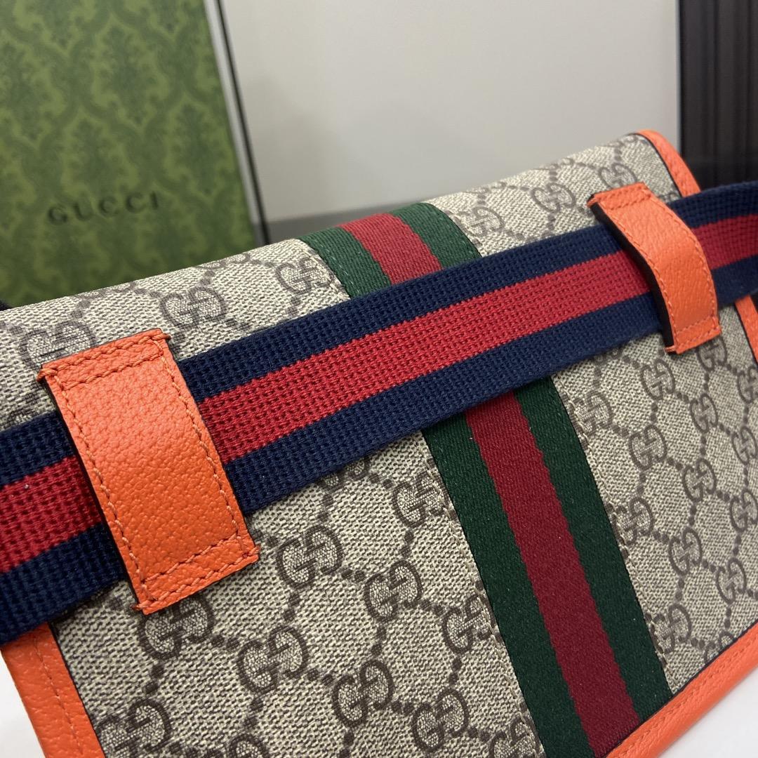 Gucci Ophidia GG Small Belt Bag  - DopestKickz