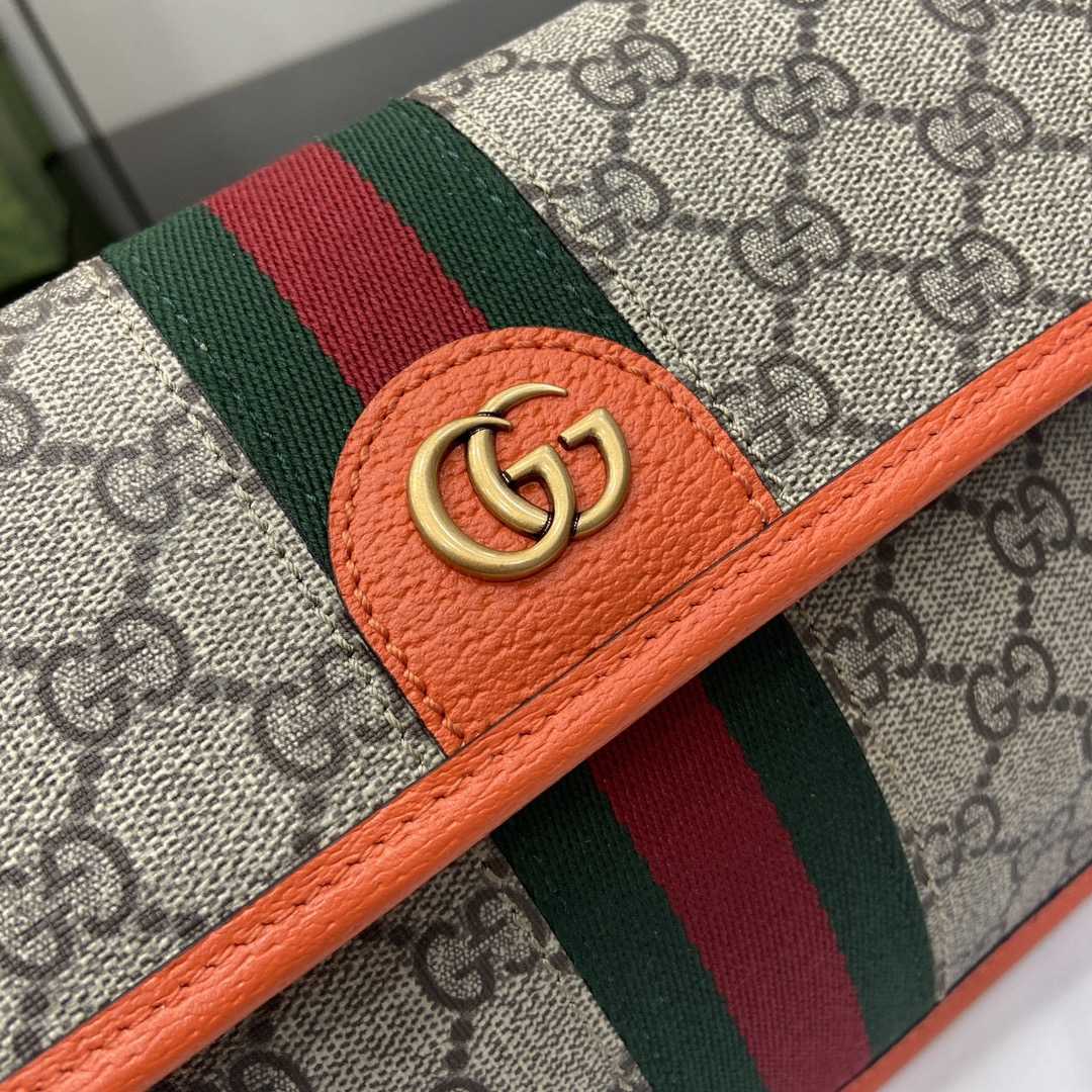 Gucci Ophidia GG Small Belt Bag  - DopestKickz