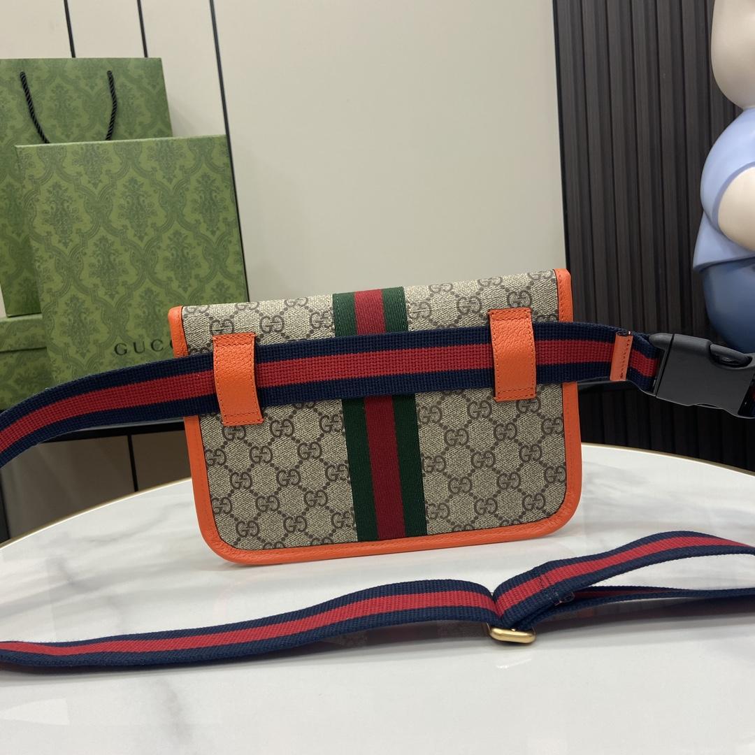 Gucci Ophidia GG Small Belt Bag  - DopestKickz