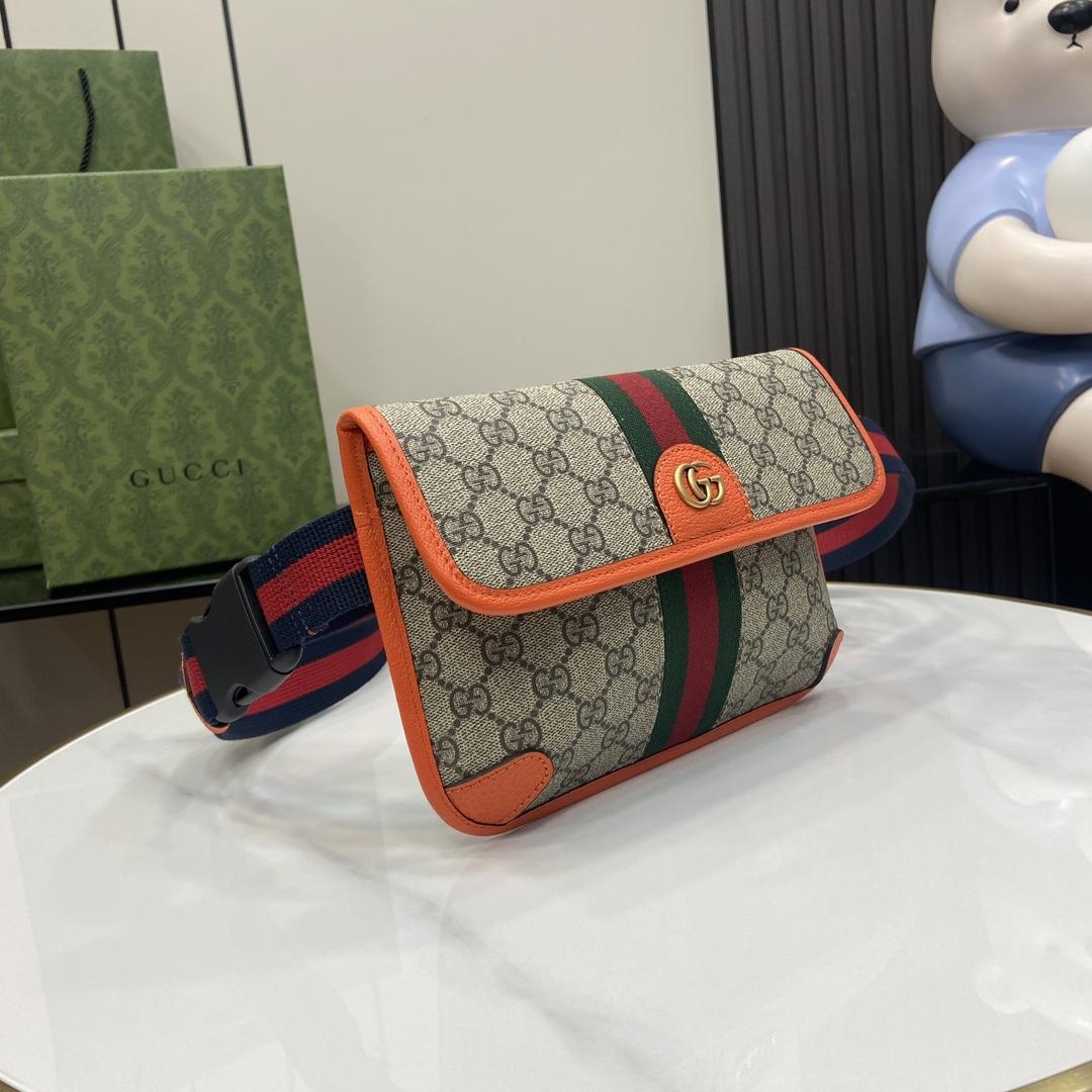 Gucci Ophidia GG Small Belt Bag  - DopestKickz