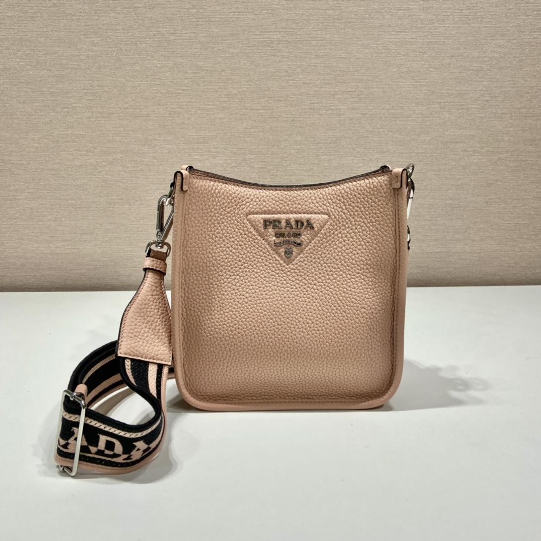 Prada Logo-Plaque Shoulder Bag   (19x20x6cm) - DopestKickz