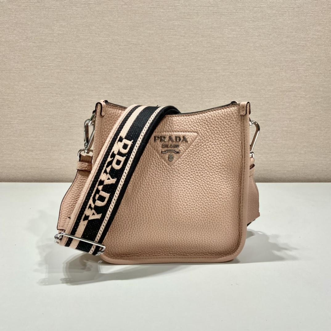 Prada Logo-Plaque Shoulder Bag   (19x20x6cm) - DopestKickz