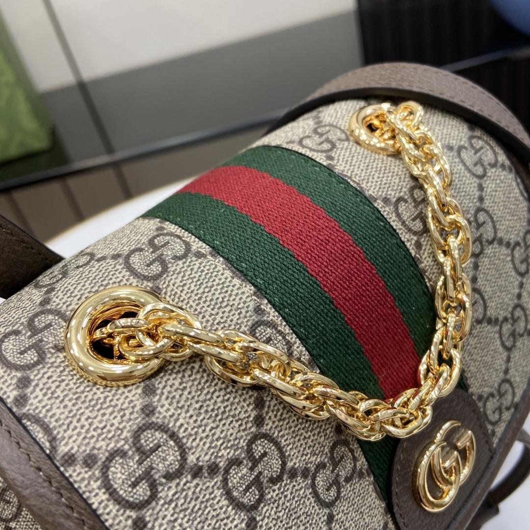 Gucci Ophidia Mini Backpack - DopestKickz