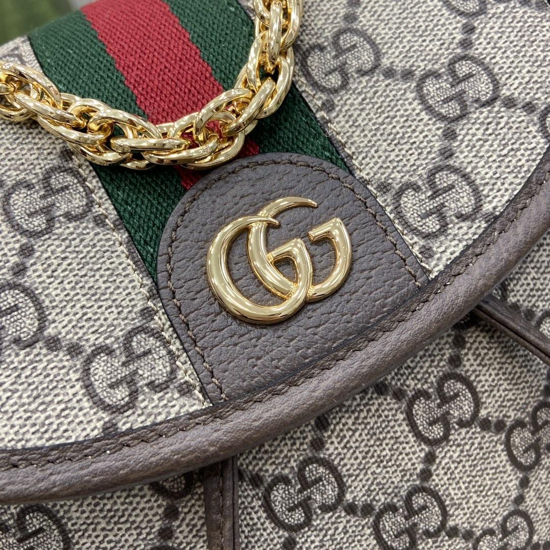 Gucci Ophidia Mini Backpack - DopestKickz