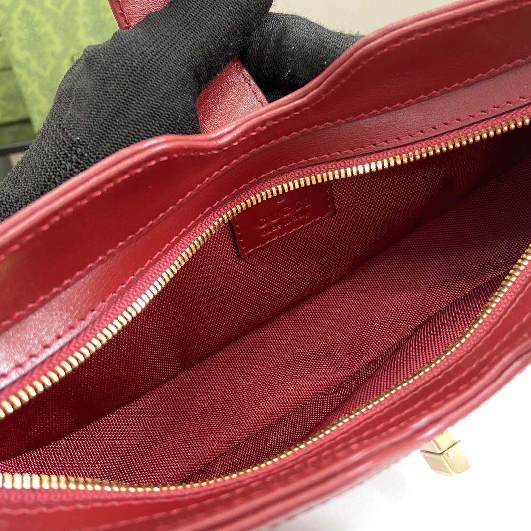 Gucci Moon Side Mini Shoulder Bag - DopestKickz