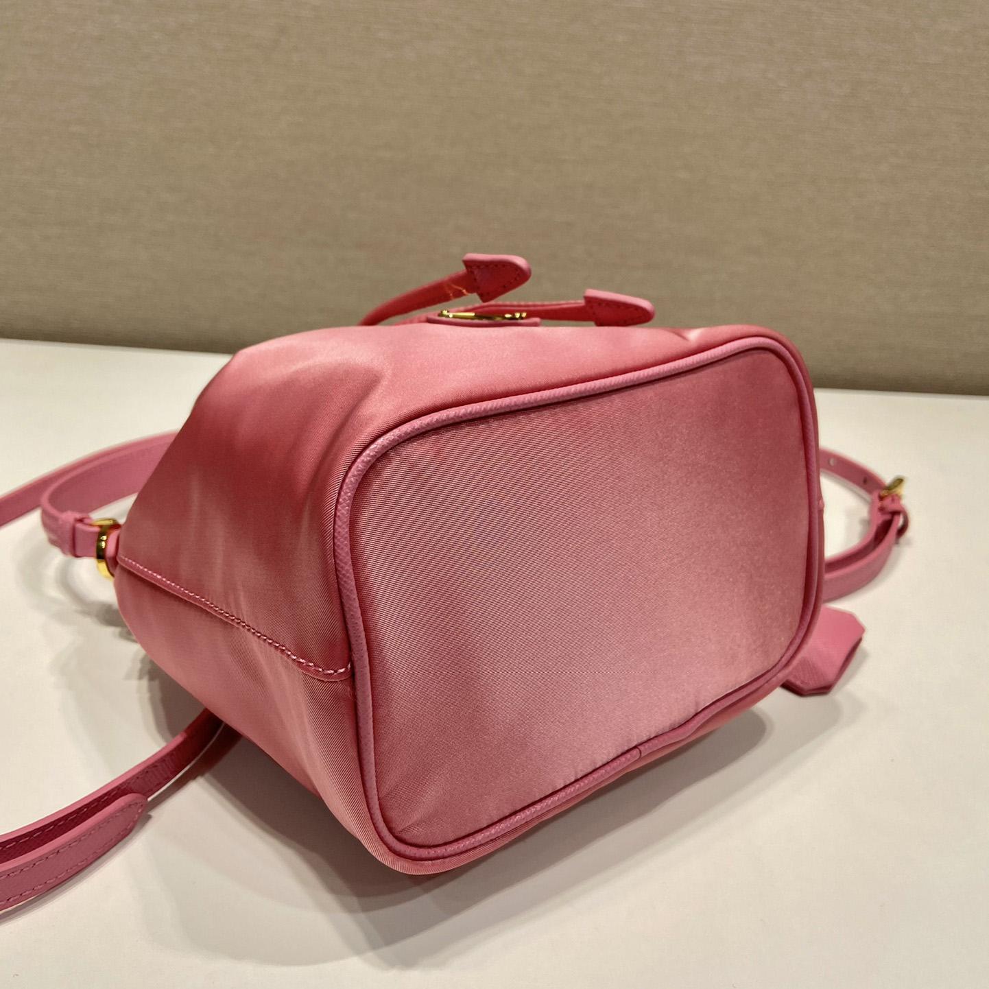 Prada Re-Edition 1978 Re-Nylon Mini-bag - DopestKickz