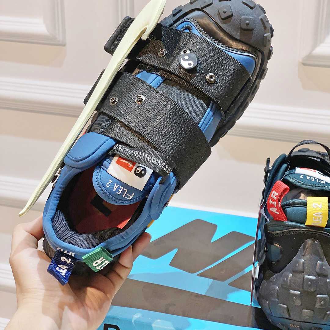 Cactus Plant Flea Market x Nike Air Flea 2 Sneakers - DopestKickz