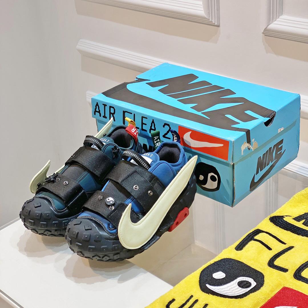 Cactus Plant Flea Market x Nike Air Flea 2 Sneakers - DopestKickz