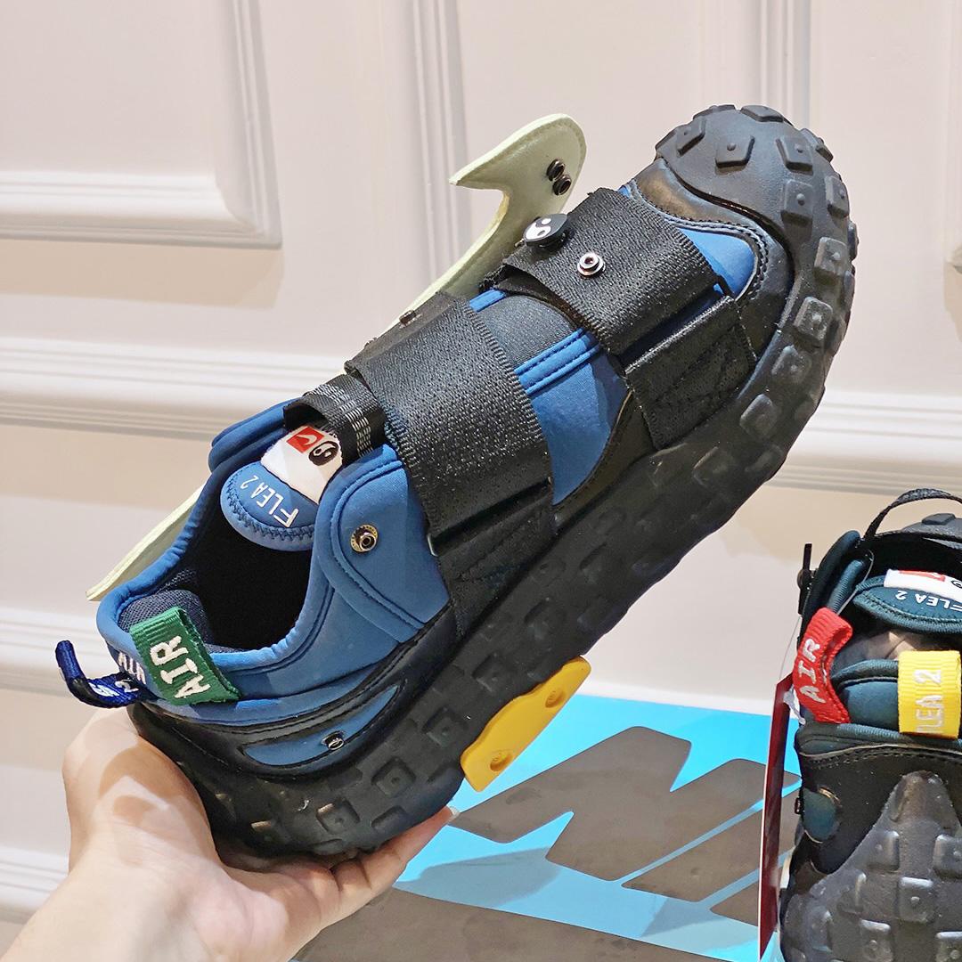 Cactus Plant Flea Market x Nike Air Flea 2 Sneakers - DopestKickz