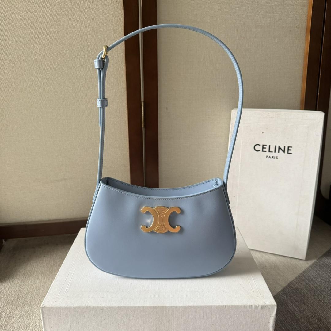 Celine Medium Tilly Bag In Shiny Calfskin  - DopestKickz