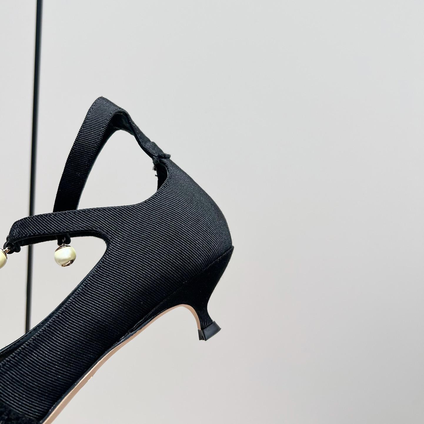 Dior Adiorable Pump - DopestKickz