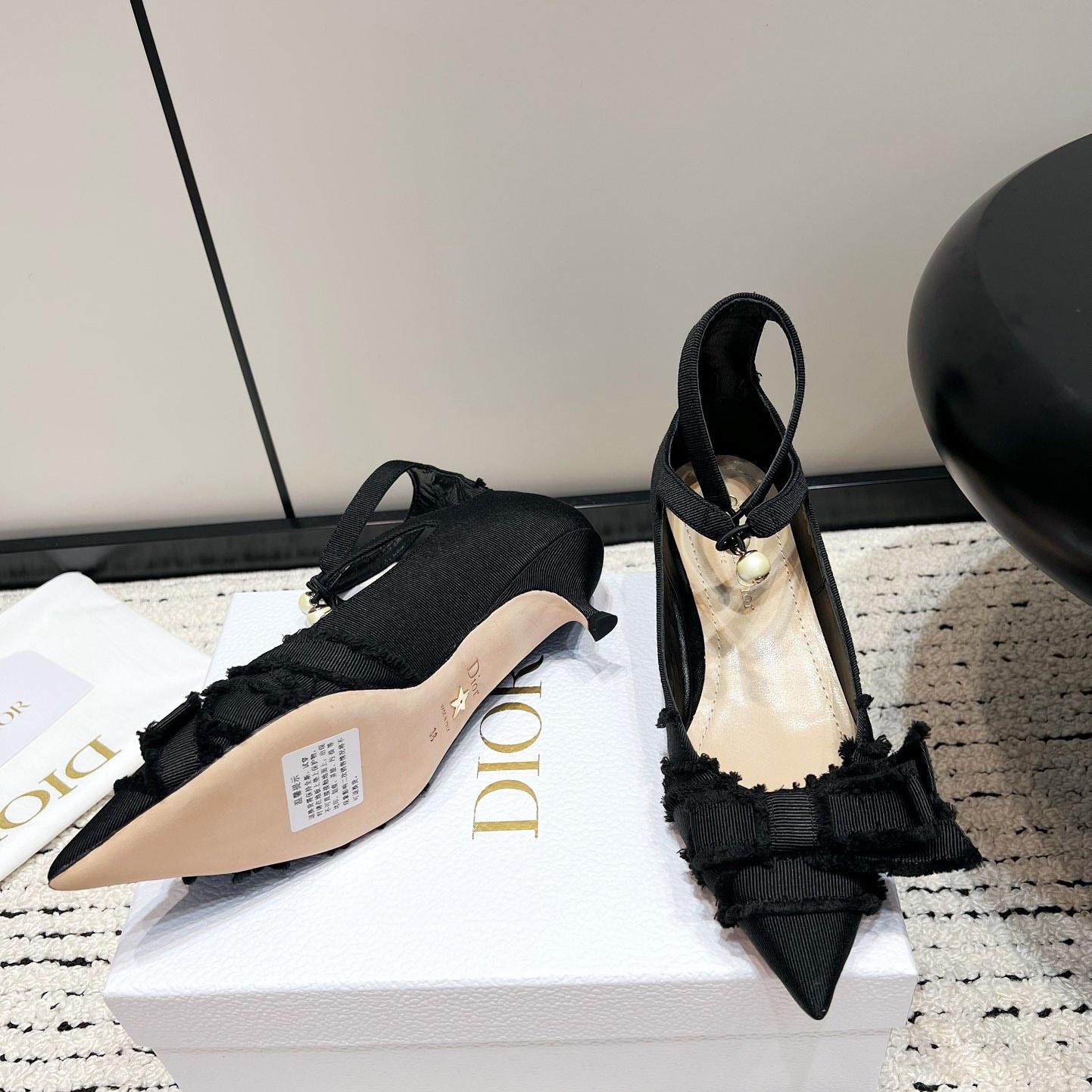 Dior Adiorable Pump - DopestKickz