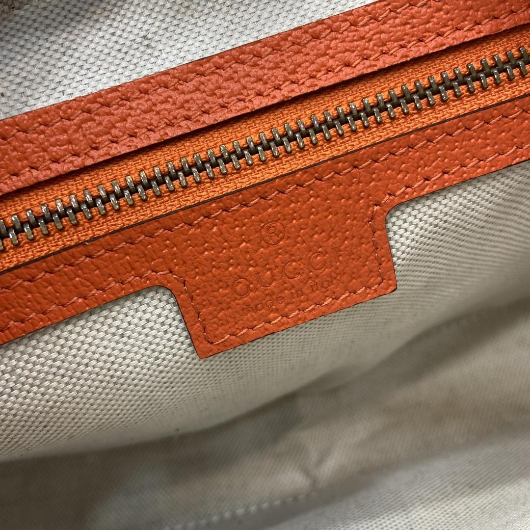 Gucci Ophidia GG Small Crossbody Bag  - DopestKickz