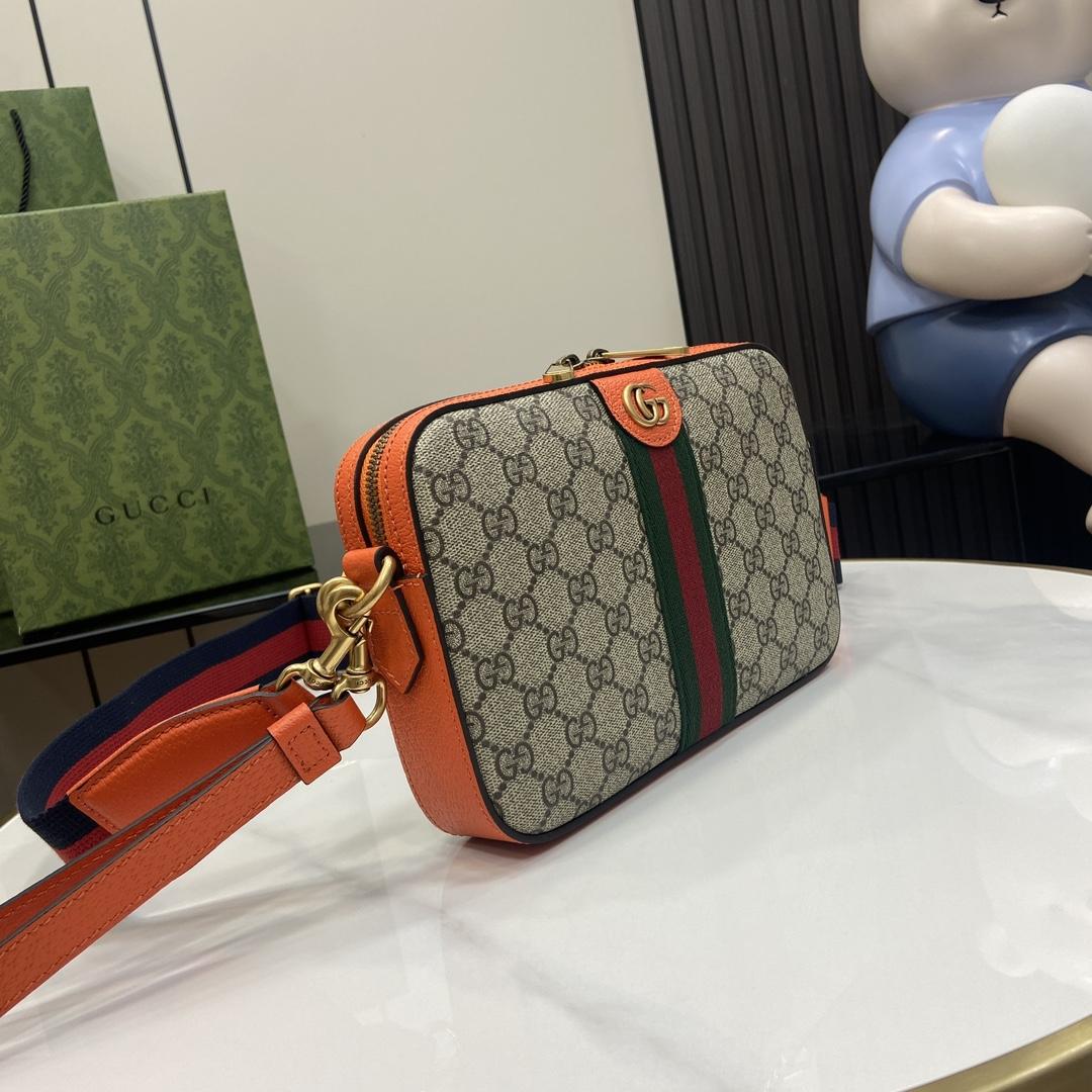 Gucci Ophidia GG Small Crossbody Bag  - DopestKickz