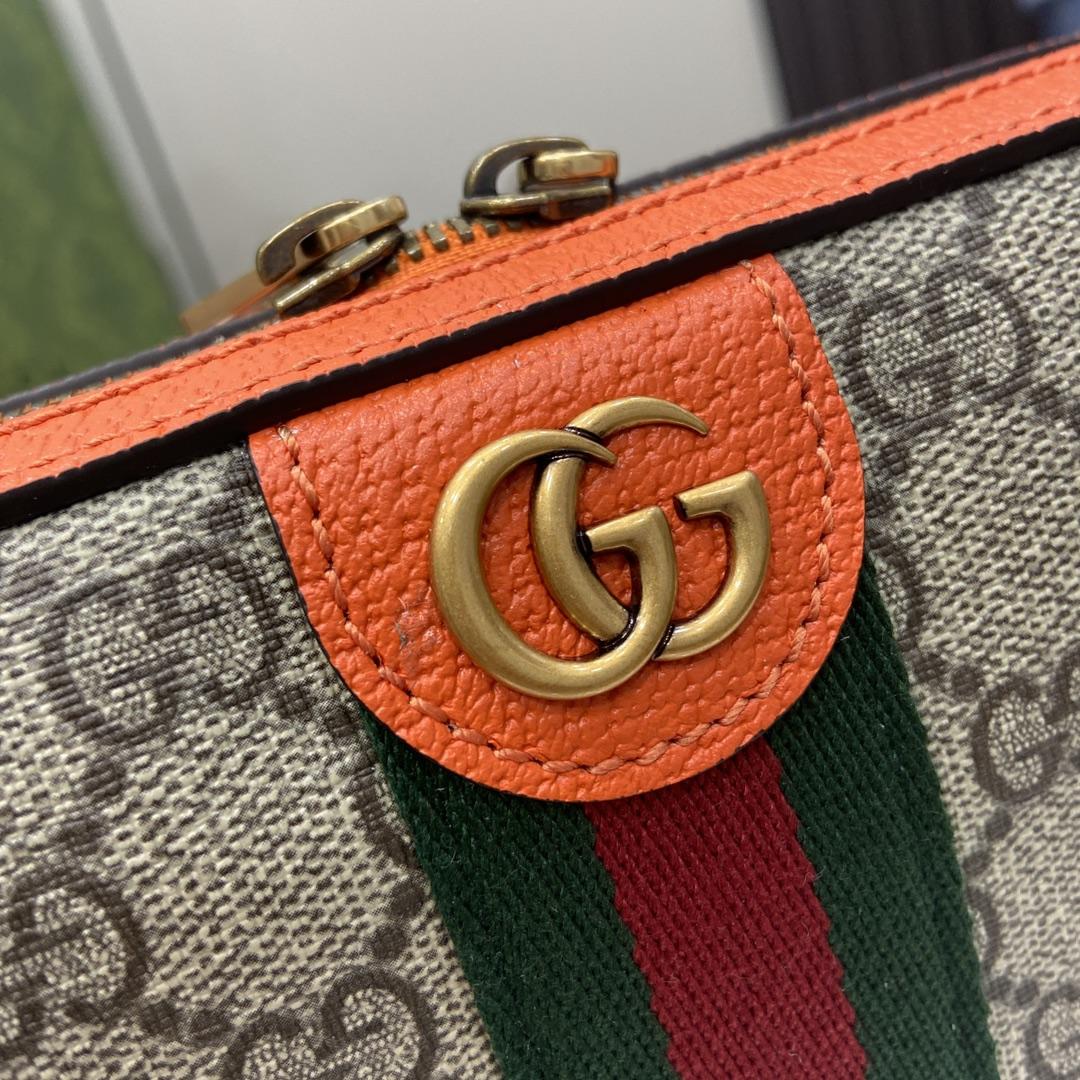Gucci Ophidia GG Small Crossbody Bag  - DopestKickz