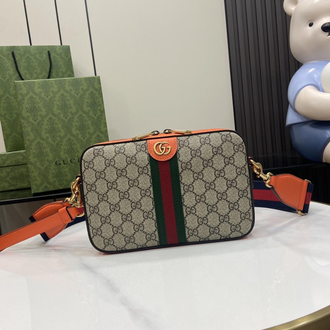 Gucci Ophidia GG Small Crossbody Bag  - DopestKickz