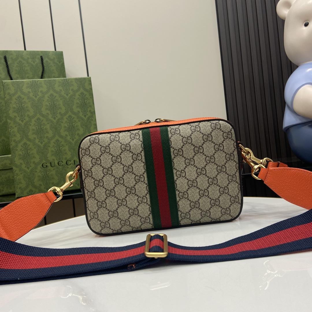 Gucci Ophidia GG Small Crossbody Bag  - DopestKickz