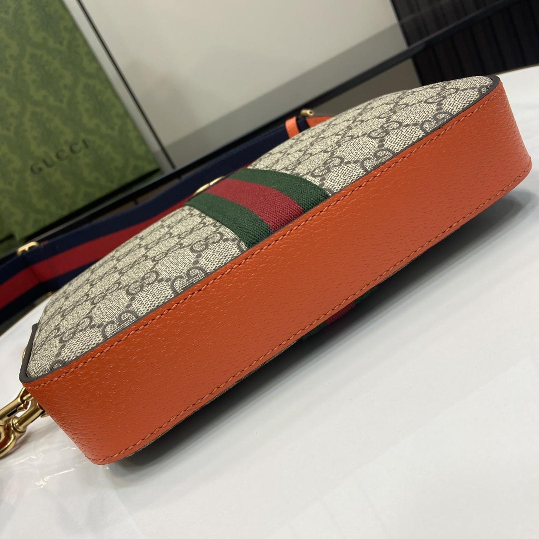 Gucci Ophidia GG Small Crossbody Bag  - DopestKickz