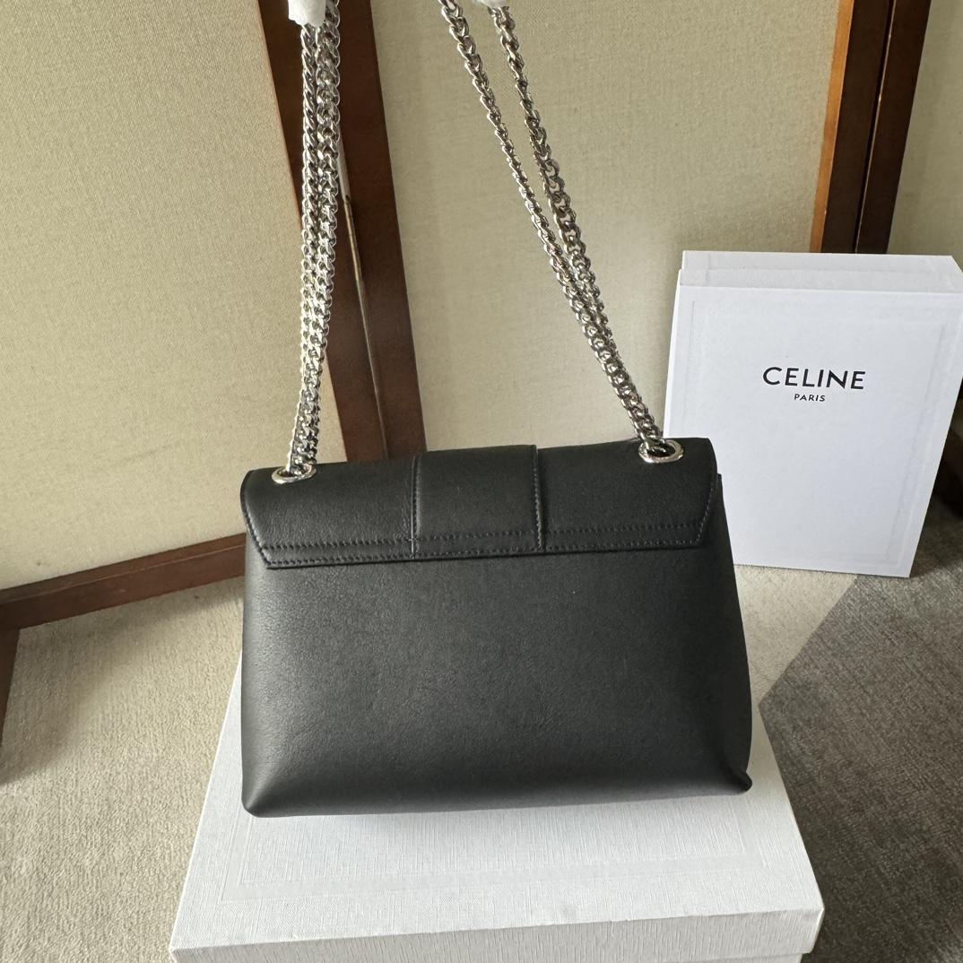 Celine Medium Celine Victoire Bag In Supple Calfskin  - DopestKickz