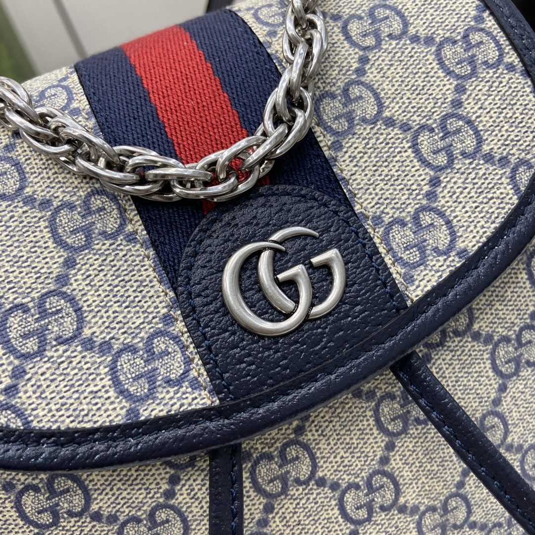 Gucci Ophidia Mini Backpack - DopestKickz