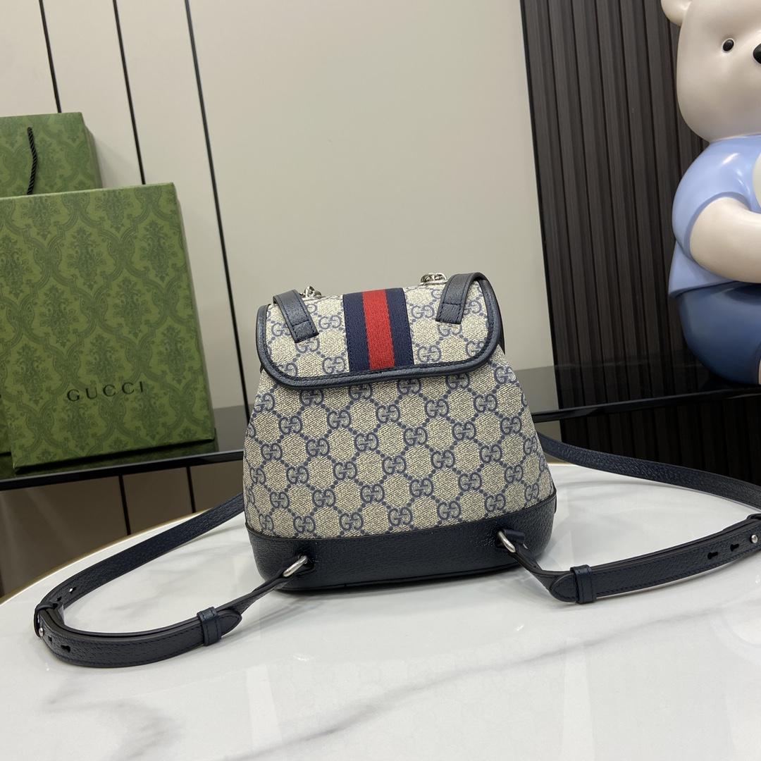 Gucci Ophidia Mini Backpack - DopestKickz