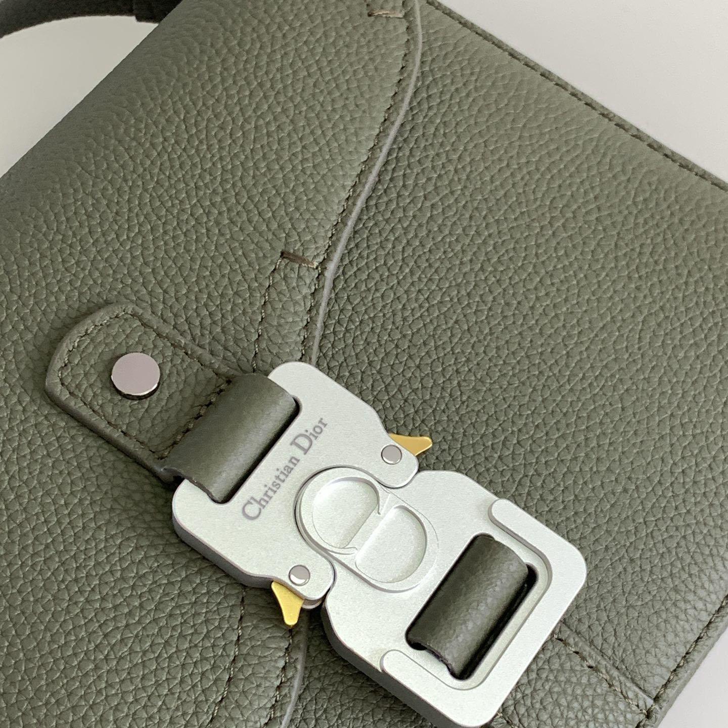 Dior Small Saddle Messenger Bag With Flap - DopestKickz