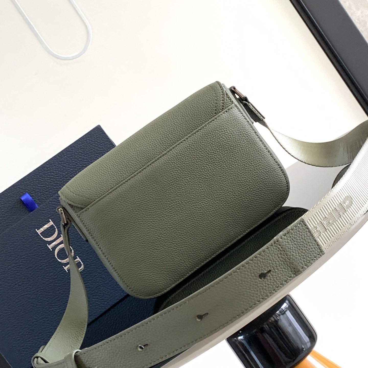 Dior Small Saddle Messenger Bag With Flap - DopestKickz