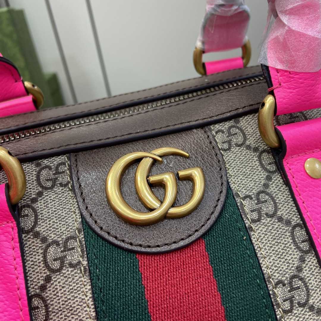 Gucci Savoy Medium Duffle Bag  - DopestKickz