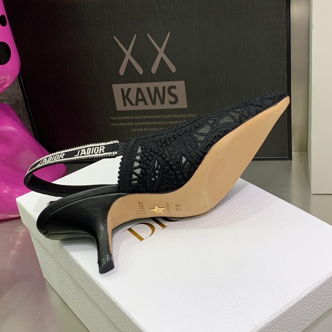 Dior J'adior Slingback Pump - DopestKickz