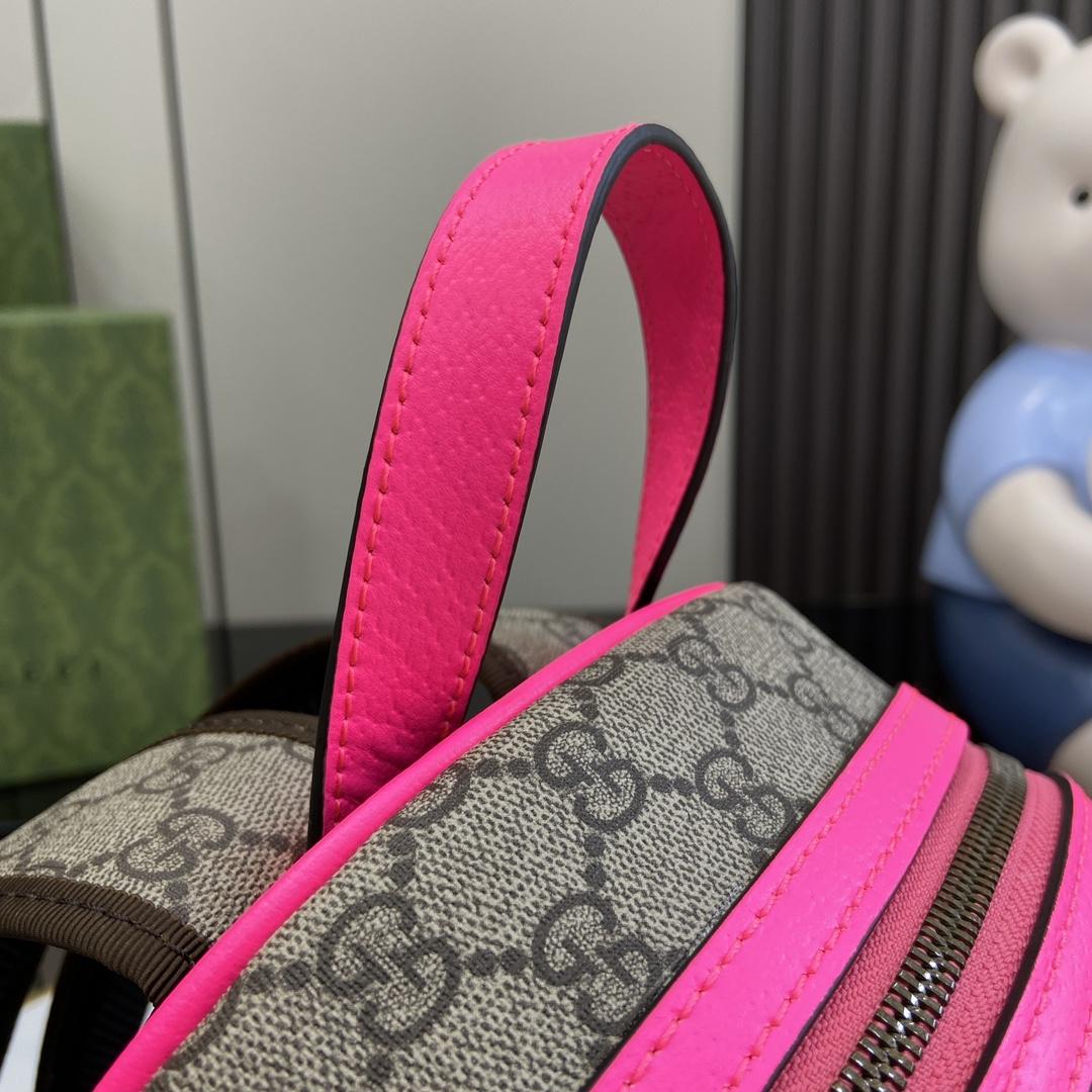 Gucci Ophidia GG Small Backpack - DopestKickz