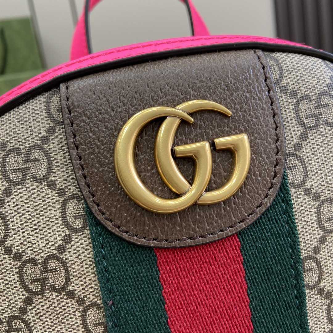 Gucci Ophidia GG Small Backpack - DopestKickz
