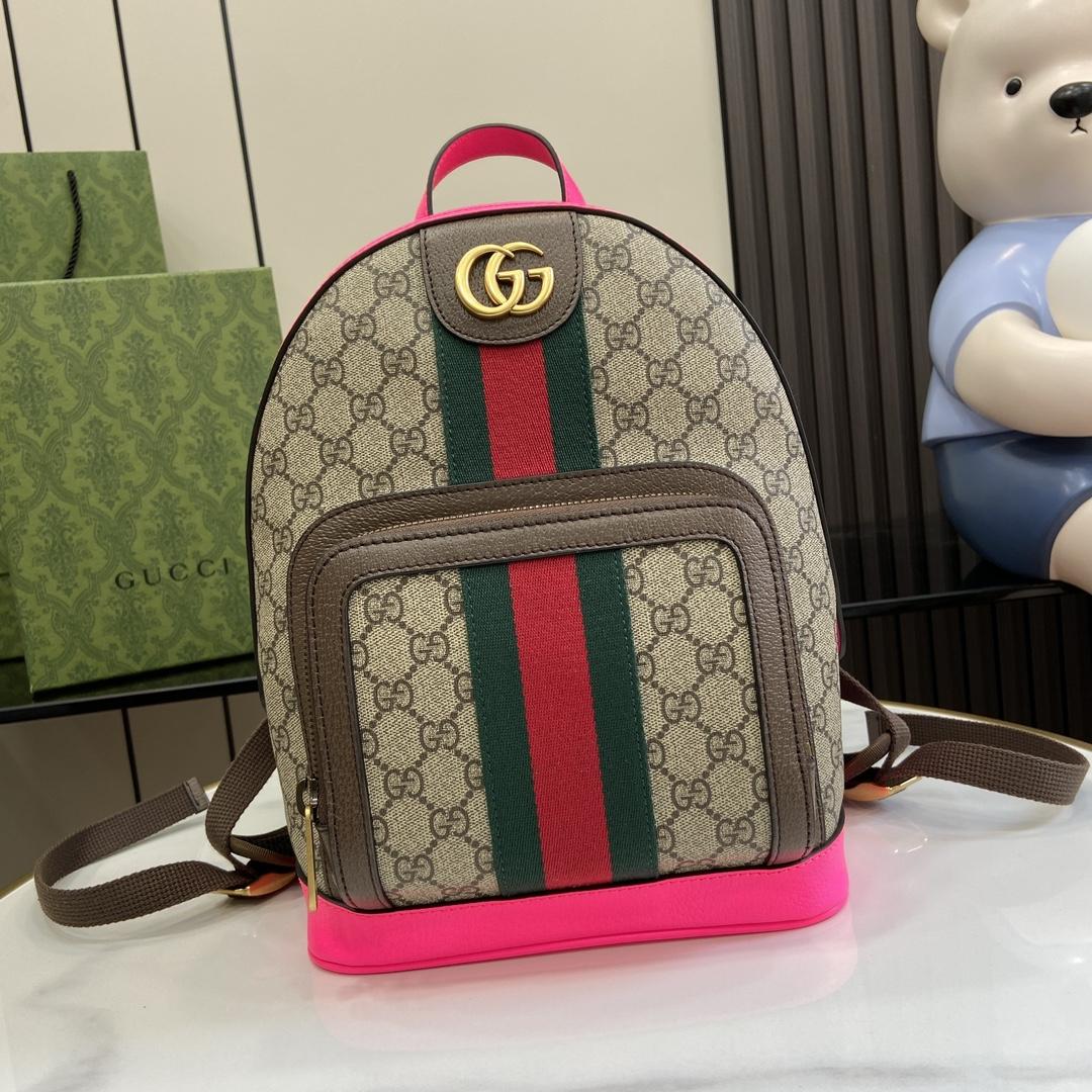 Gucci Ophidia GG Small Backpack - DopestKickz