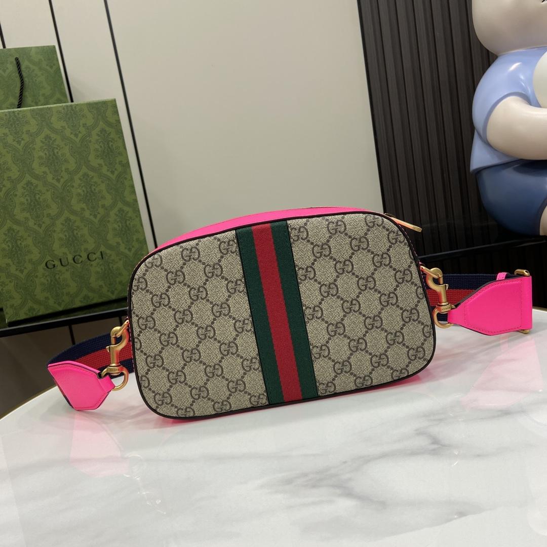 Gucci Ophidia GG Small Crossbody Bag  - DopestKickz