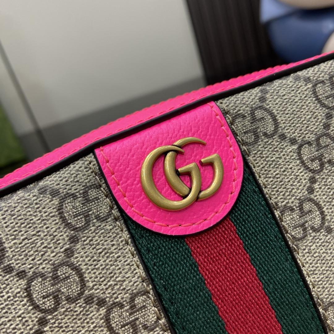 Gucci Ophidia GG Small Crossbody Bag  - DopestKickz