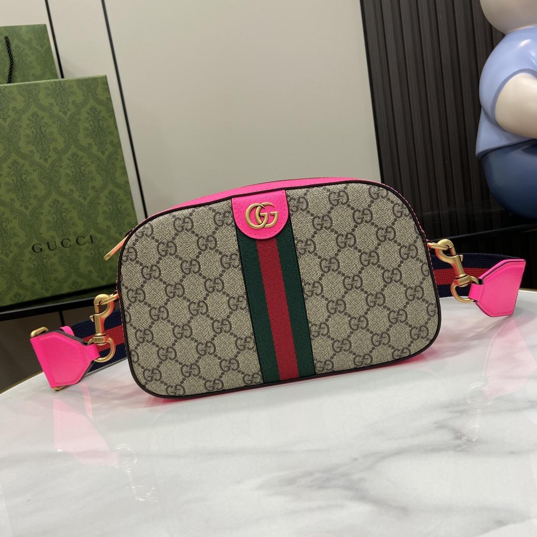 Gucci Ophidia GG Small Crossbody Bag  - DopestKickz