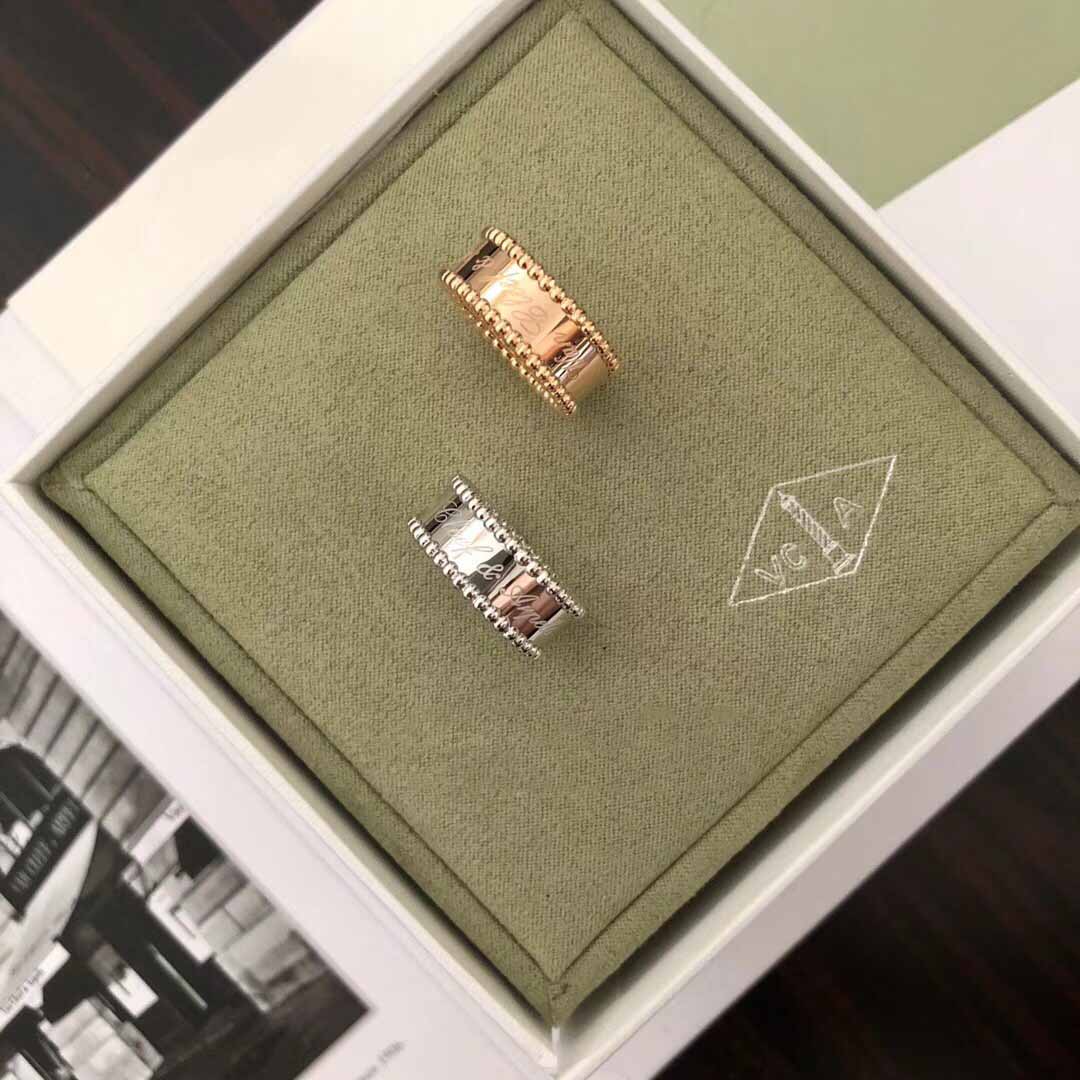 Van Cleef & Arpels Ring - DopestKickz