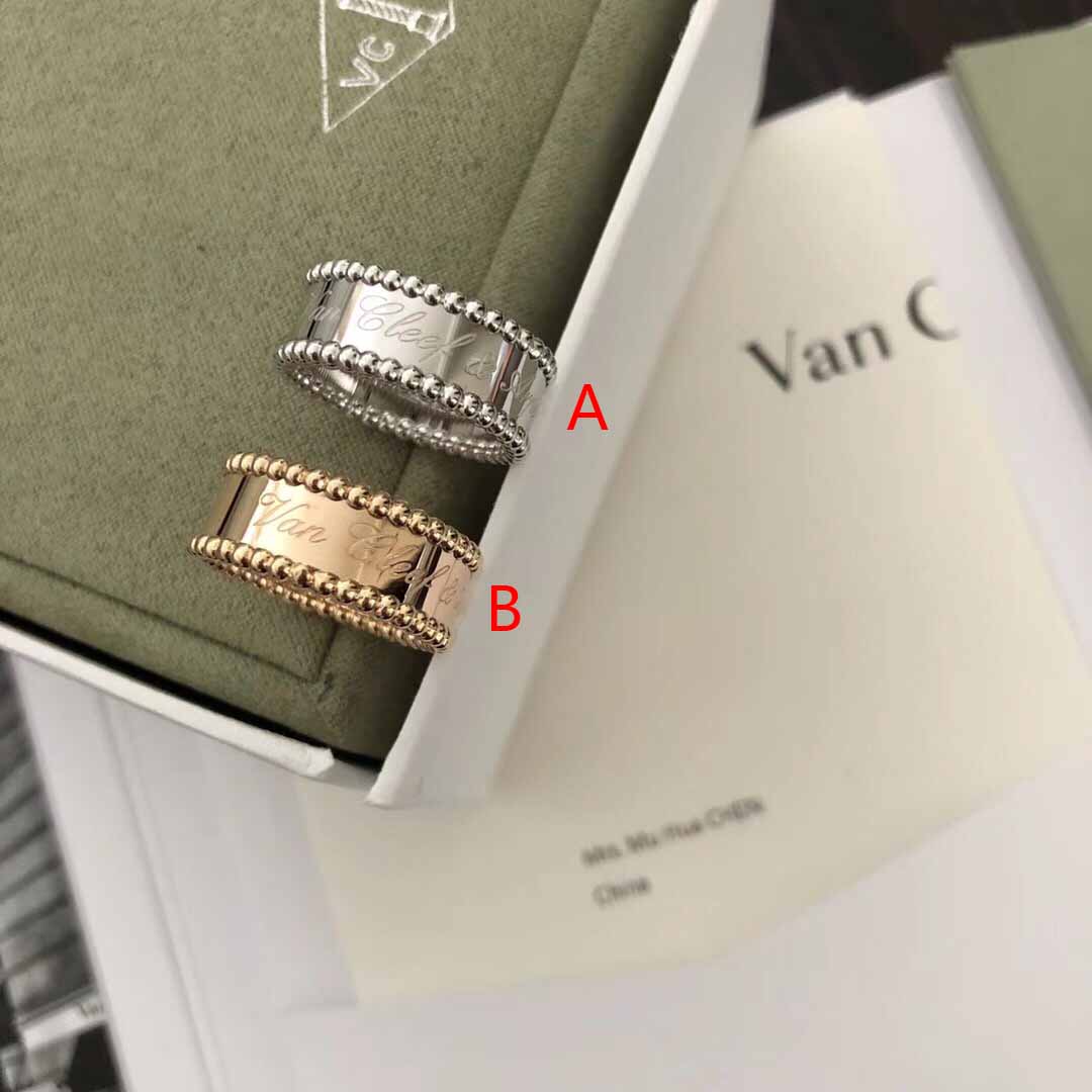 Van Cleef & Arpels Ring - DopestKickz